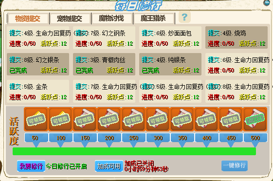 mrxx1.png