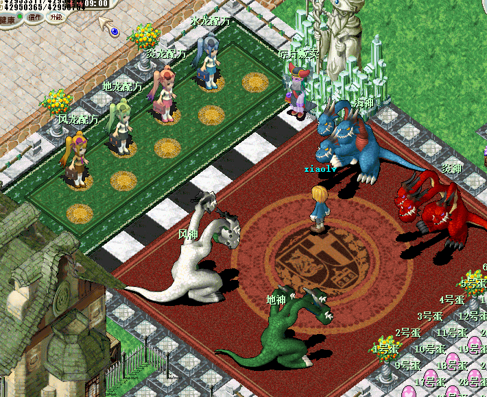 死神.png